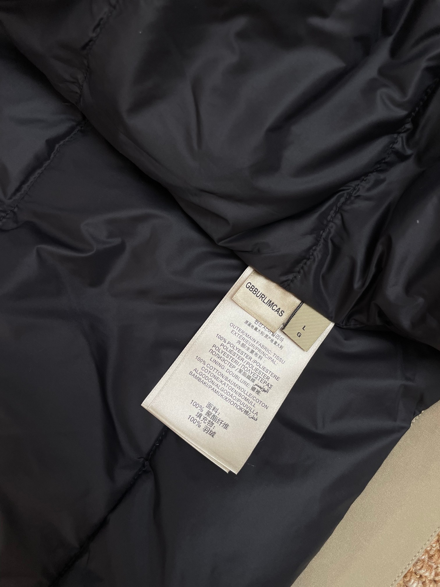 Burberry Down Jackets